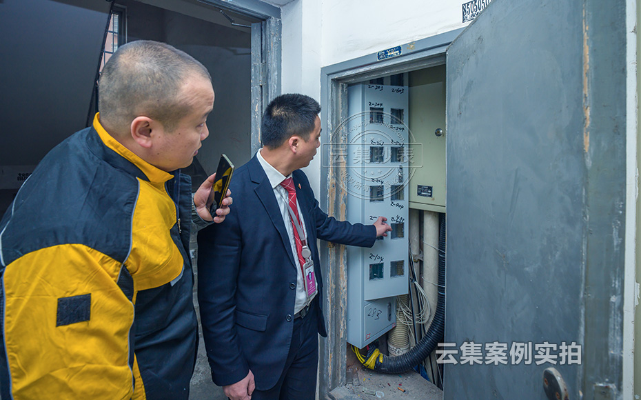 小區(qū)遠(yuǎn)程抄表系統(tǒng)