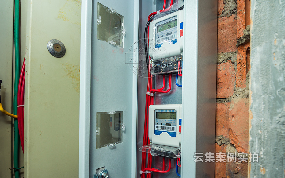 小區(qū)遠(yuǎn)程抄表系統(tǒng)