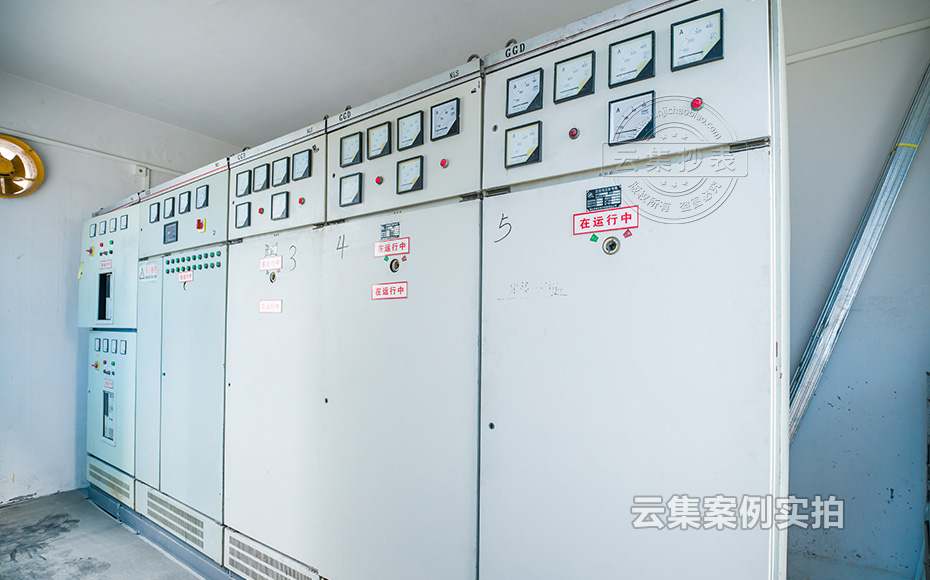 工業(yè)園區(qū)能耗抄表系統(tǒng)