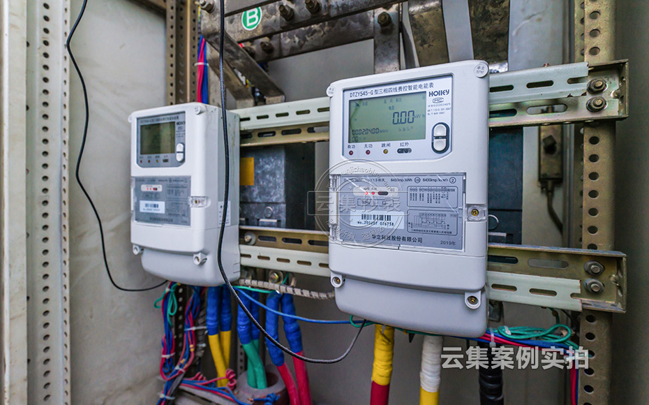 工業(yè)園區(qū)能耗抄表系統(tǒng)