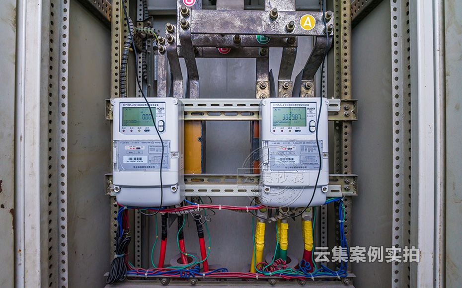 工業(yè)園區(qū)能耗抄表系統(tǒng)