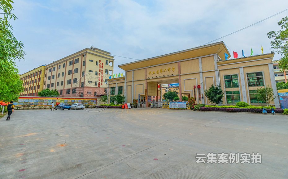 �W(xu��)У�����A(y��)���M(f��i)늱�