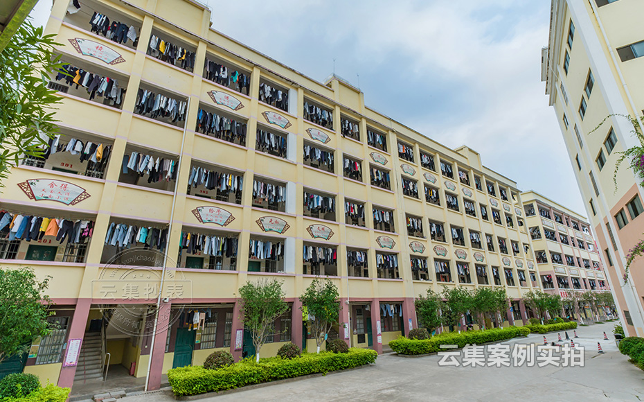 �W(xu��)У�����A(y��)���M(f��i)늱�