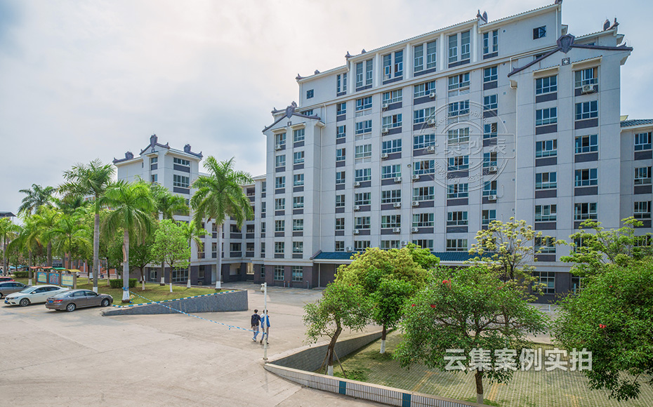 學校單相預付費電表