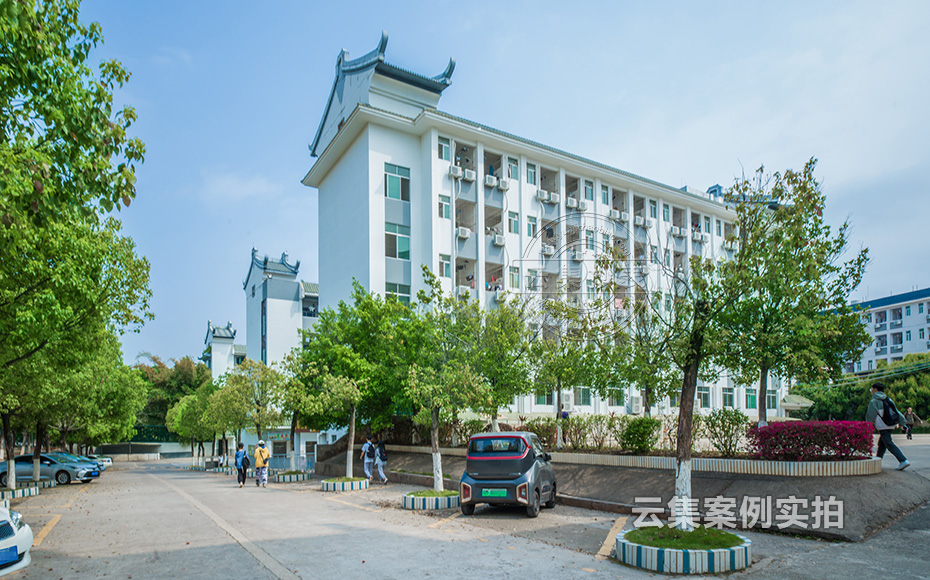 學校單相預付費電表