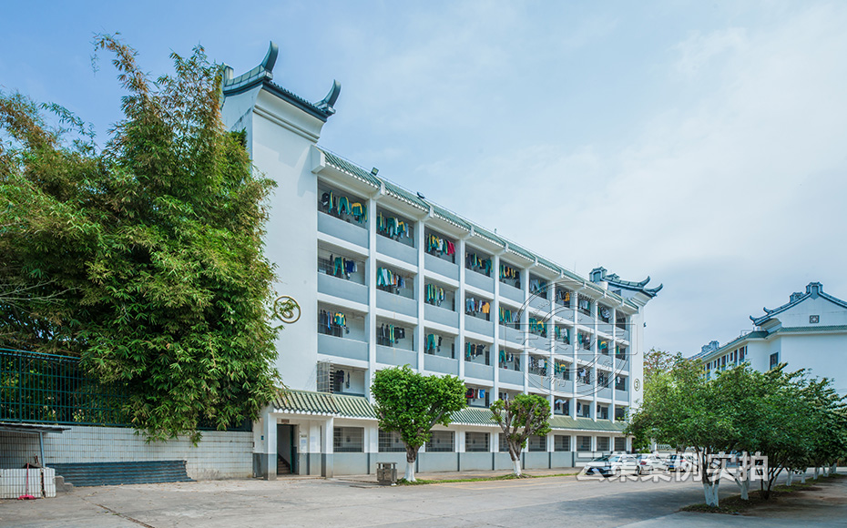 學校單相預付費電表