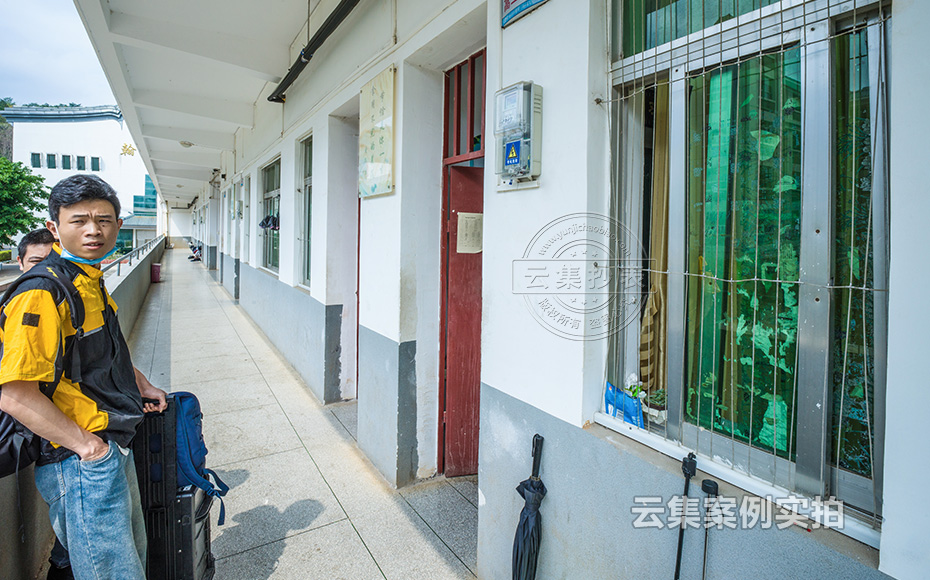 學校單相預付費電表