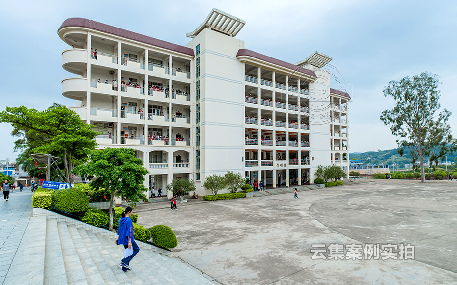 校園抄表系統(tǒng)