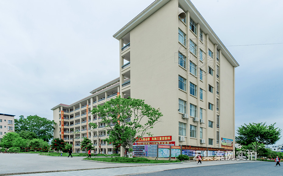 校園抄表系統(tǒng)