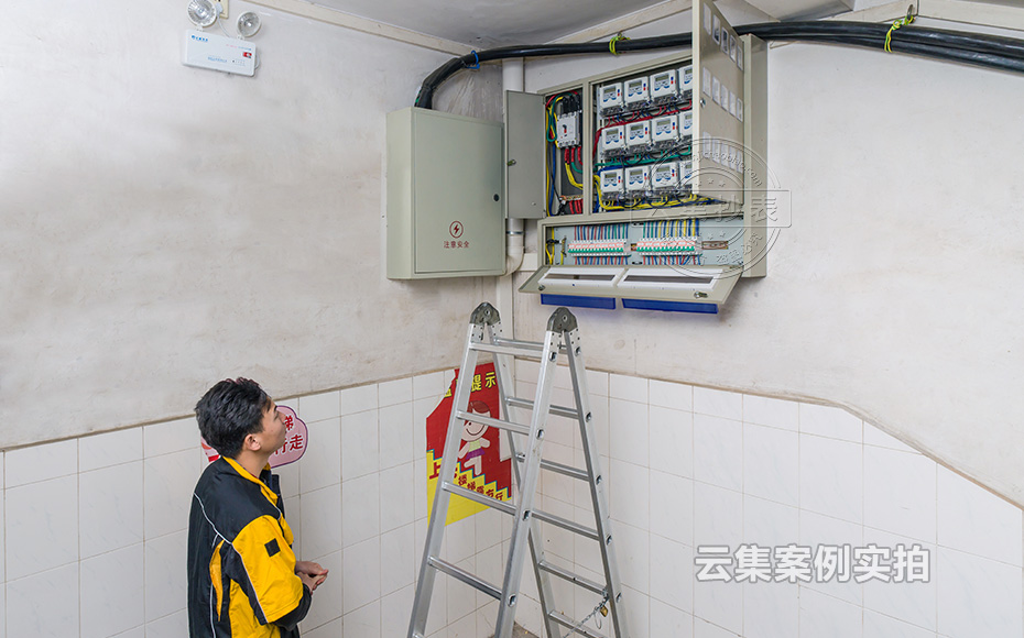 校園抄表系統(tǒng)