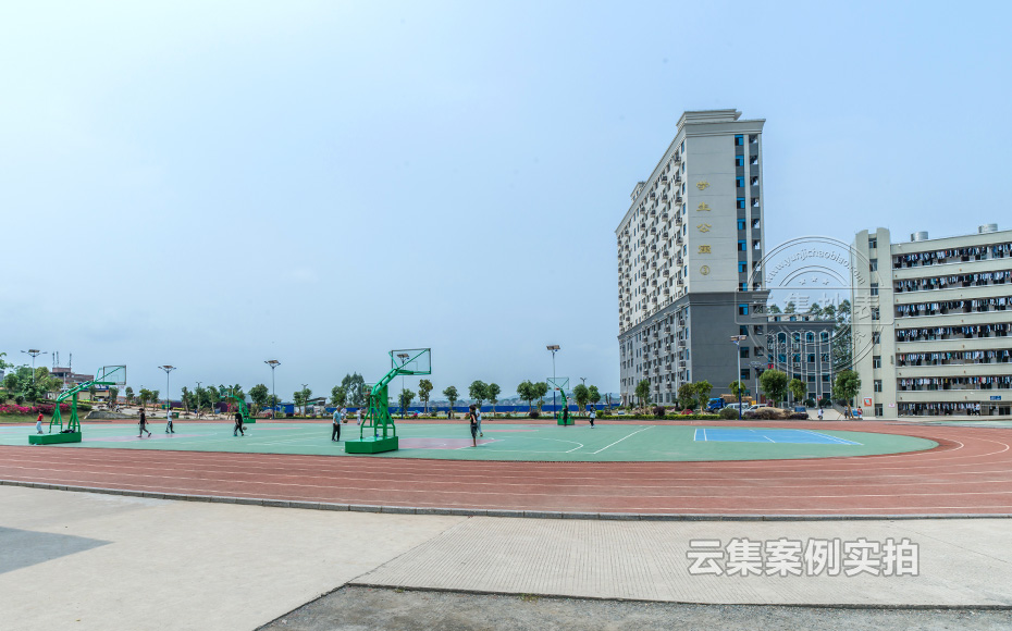 學校遠程抄表系統(tǒng)