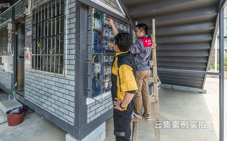 學校遠程抄表系統(tǒng)