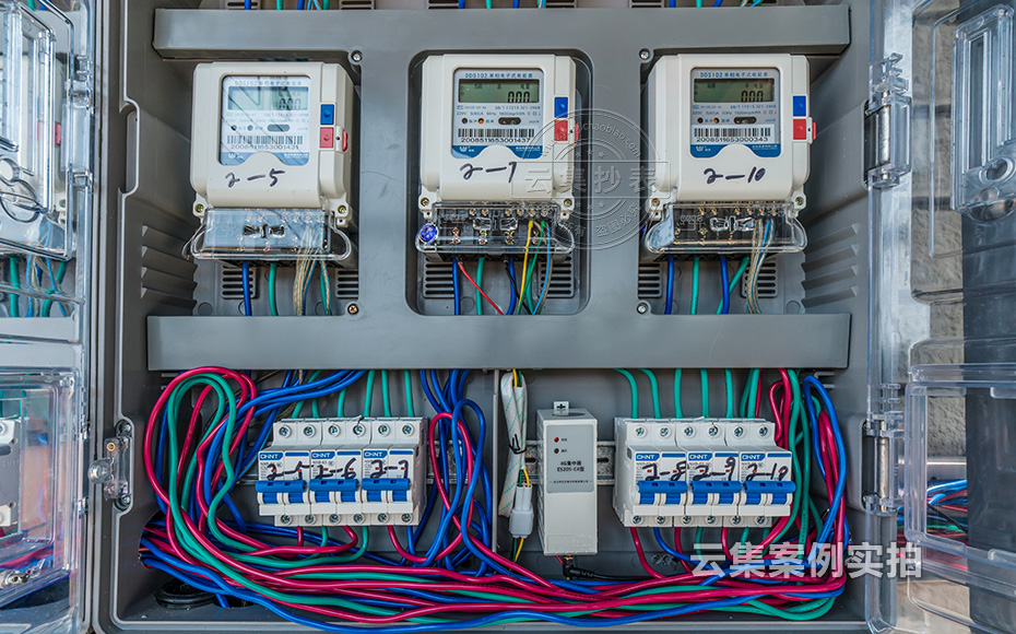 學校遠程抄表系統(tǒng)