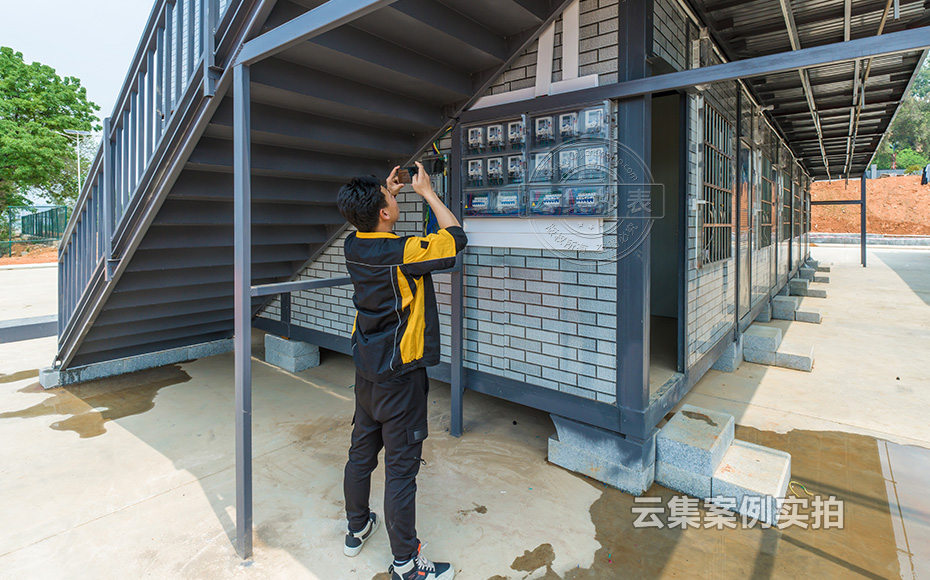 學校遠程抄表系統(tǒng)