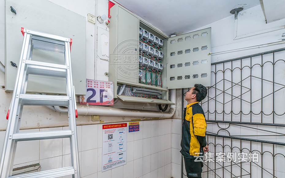 學(xué)校抄表系統(tǒng)