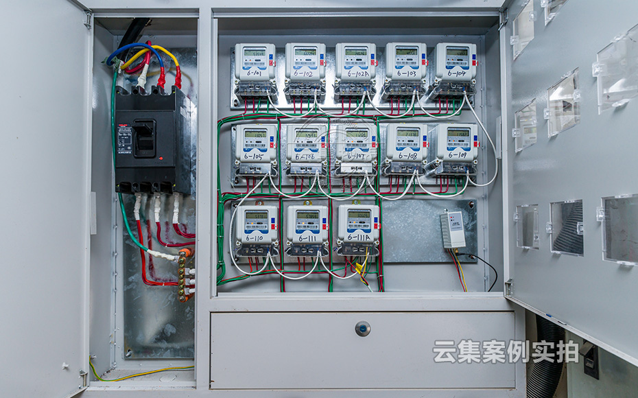 學(xué)校抄表系統(tǒng)