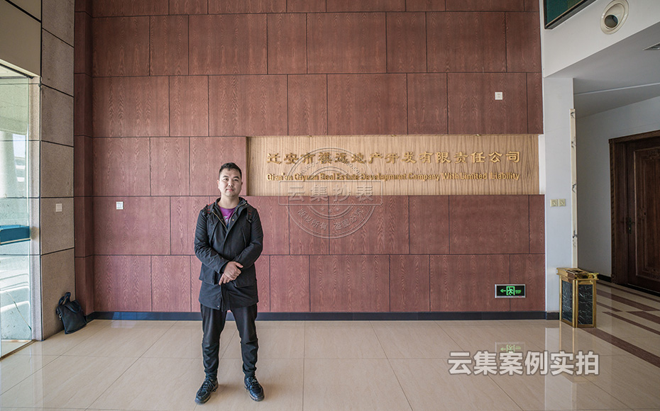 工業(yè)園區(qū)抄表系統(tǒng)