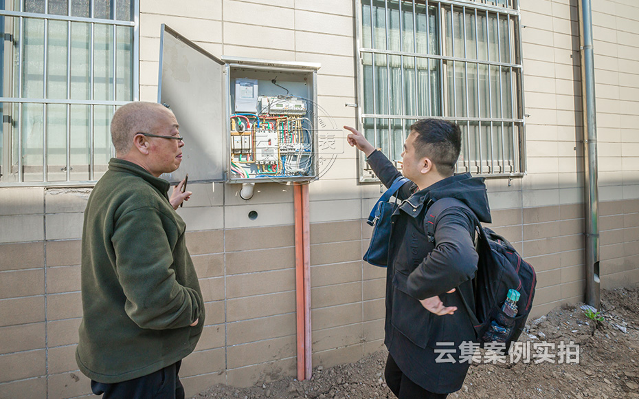 工業(yè)園區(qū)抄表系統(tǒng)