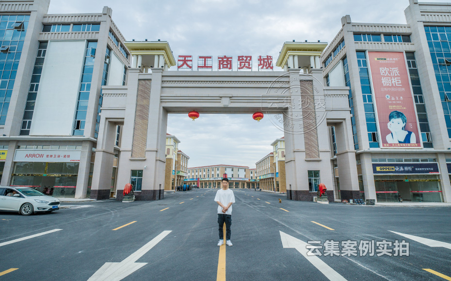 �̳�ˮ늹���ϵ�y(t��ng)