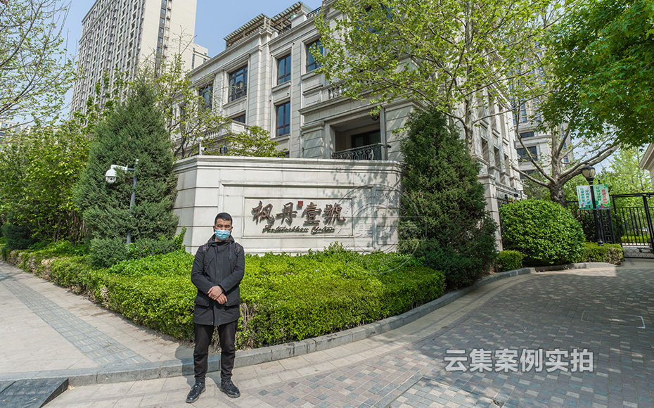 小區(qū)電表抄表系統(tǒng)