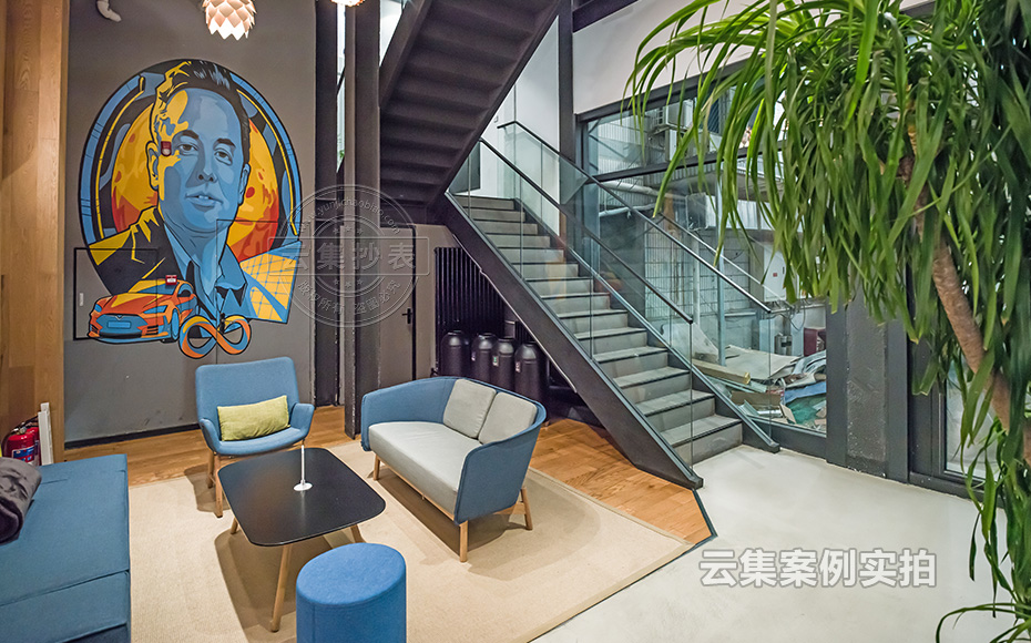 寫(xiě)字樓抄表系統(tǒng)