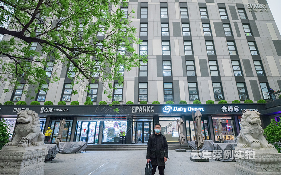 寫(xiě)字樓抄表系統(tǒng)