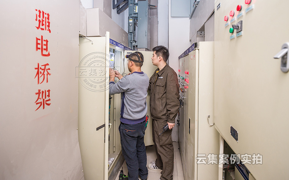 寫(xiě)字樓抄表系統(tǒng)