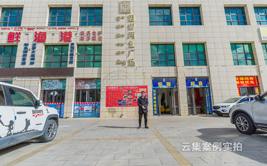 ����ˮ늹���ϵ�y(t��ng)