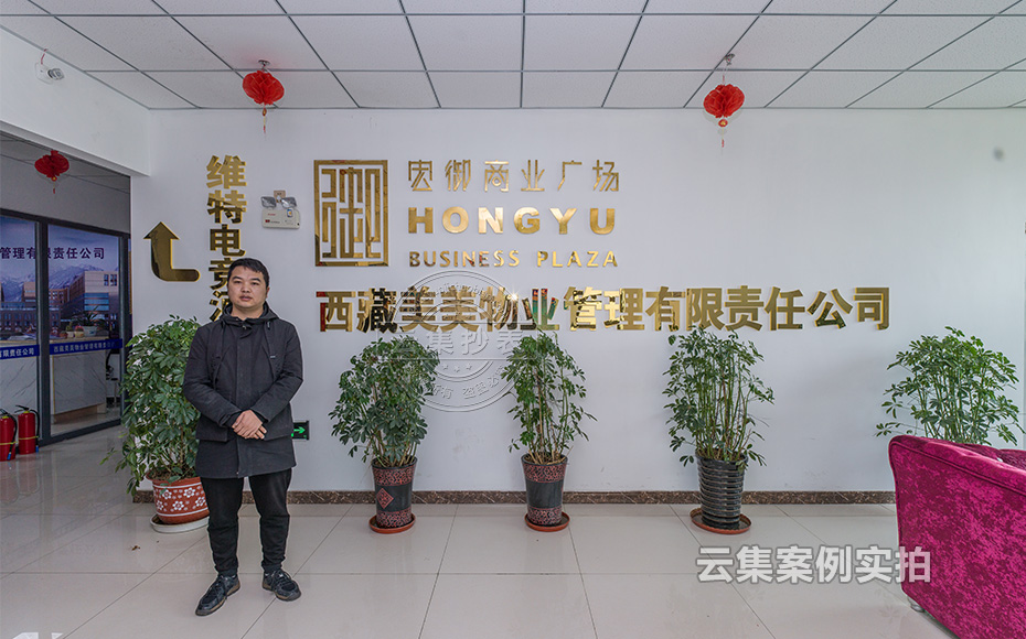 ����ˮ늹���ϵ�y(t��ng)