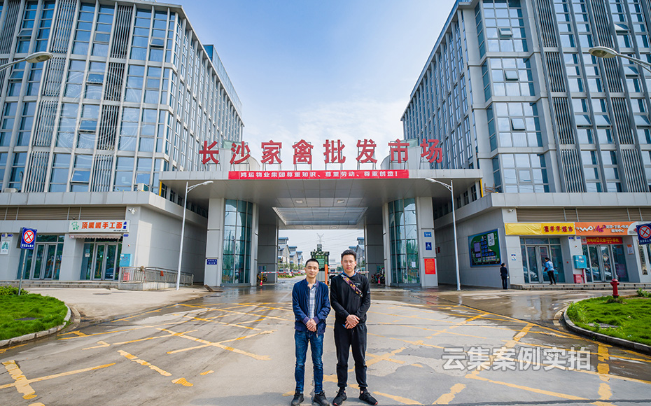 �k������늹���ϵ�y(t��ng)