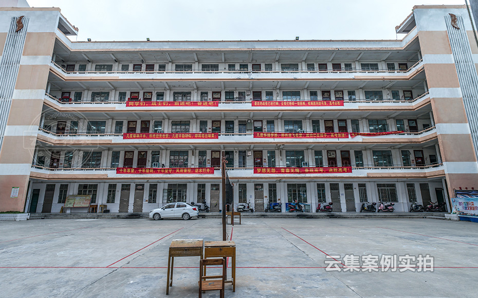 學(xué)校抄表管理系統(tǒng)