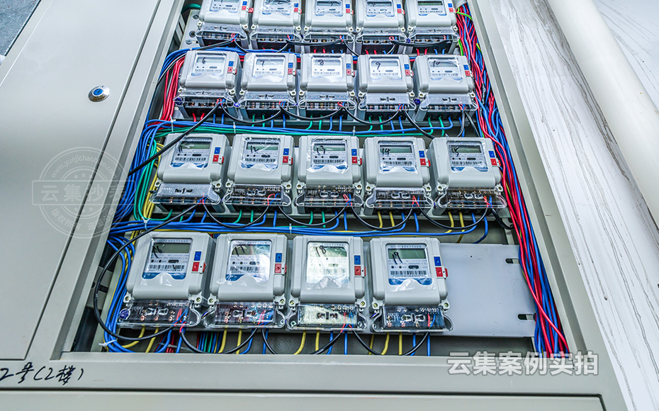 學(xué)校抄表管理系統(tǒng)