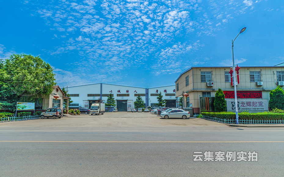 工業(yè)園能耗監(jiān)測系統(tǒng)