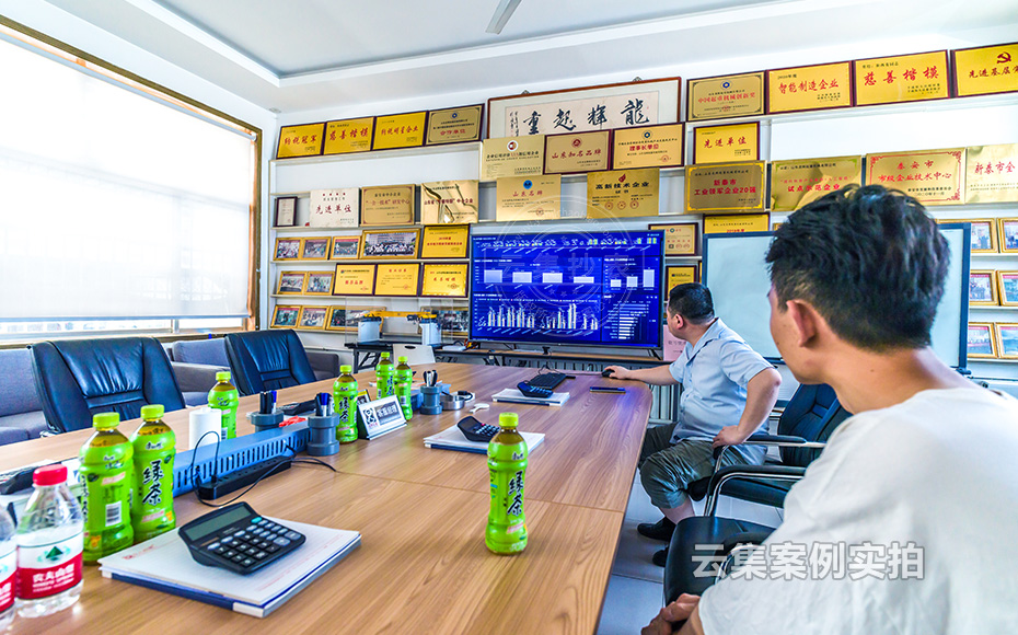 ���I(y��)�@�ܺıO(ji��n)�yϵ�y(t��ng)