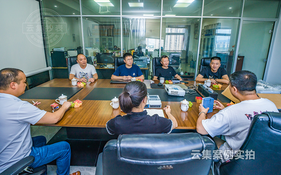 杭州炬華科技股份有限公司