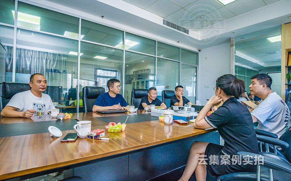 杭州炬華科技股份有限公司