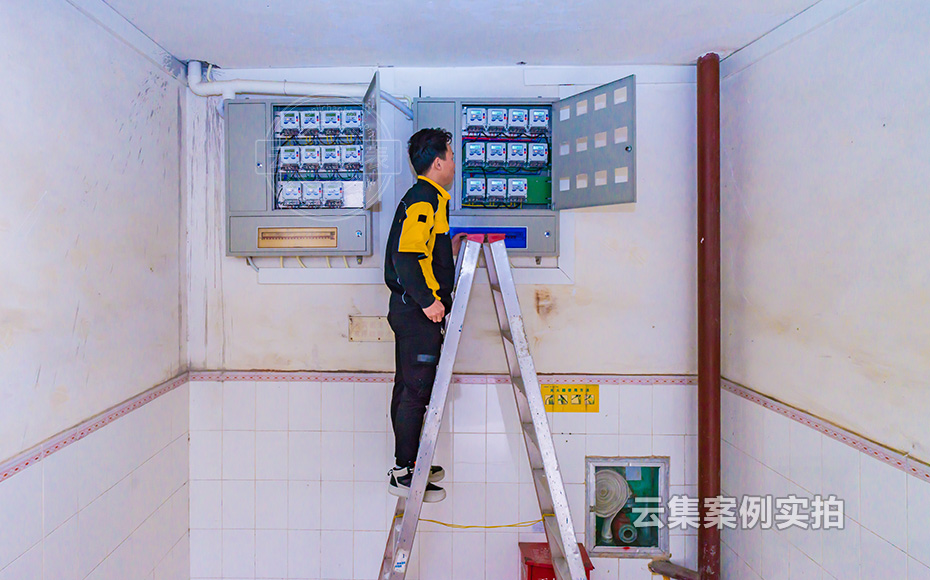 學(xué)校電表抄表系統(tǒng)