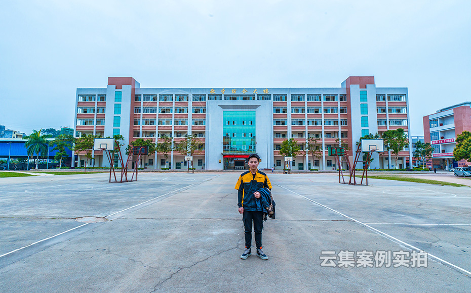 學(xué)校電表抄表系統(tǒng)