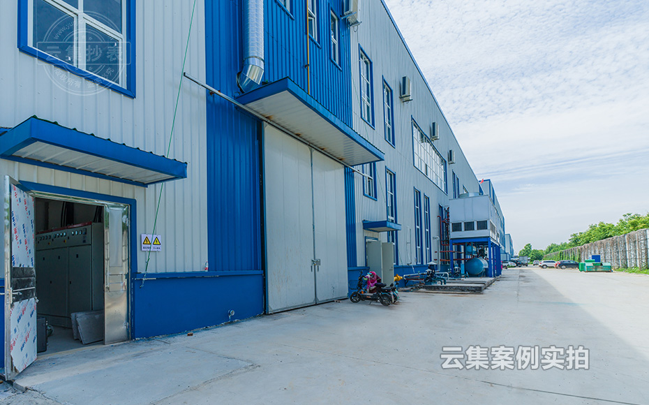 工廠抄表管理系統(tǒng)