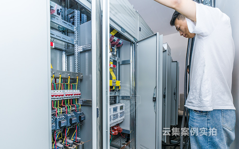 工廠抄表管理系統(tǒng)