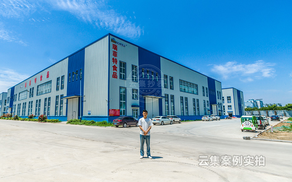 工廠抄表管理系統(tǒng)