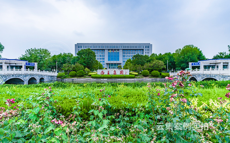 ���I(y��)�@�ܺıO(ji��n)�y(c��)ϵ�y(t��ng)