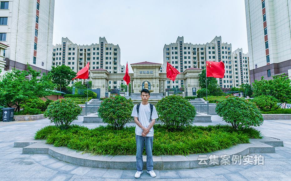 С�^(q��)�h(yu��n)�̳���ϵ�y(t��ng)