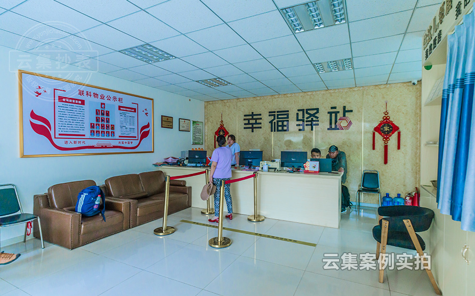 С�^(q��)�h(yu��n)�̳���ϵ�y(t��ng)