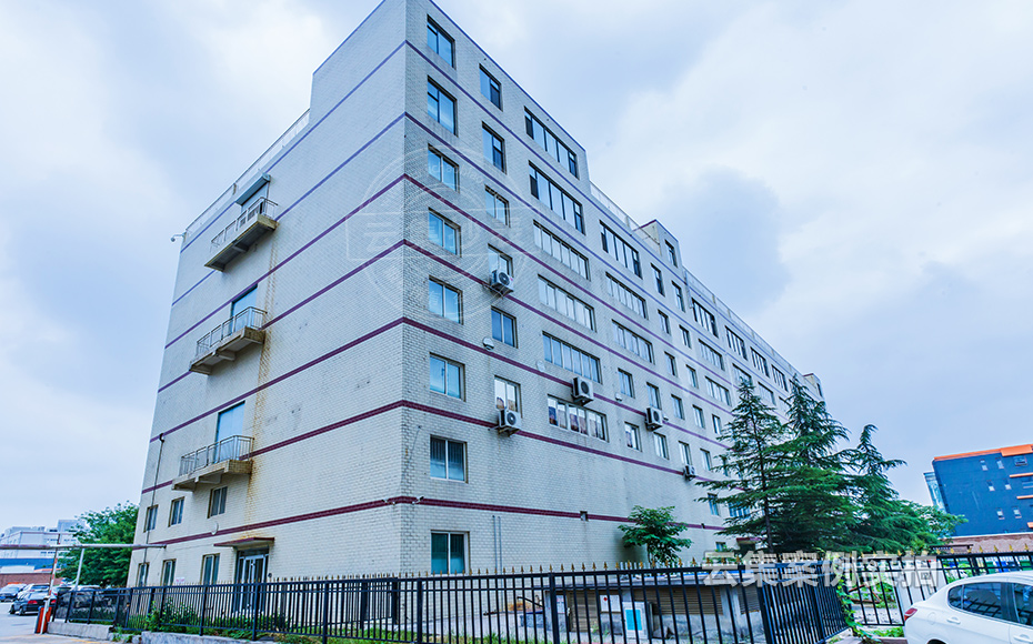 山東能耗監(jiān)測系統(tǒng)