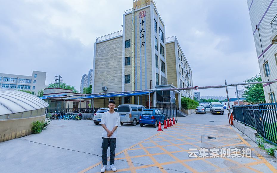 山東能耗監(jiān)測系統(tǒng)