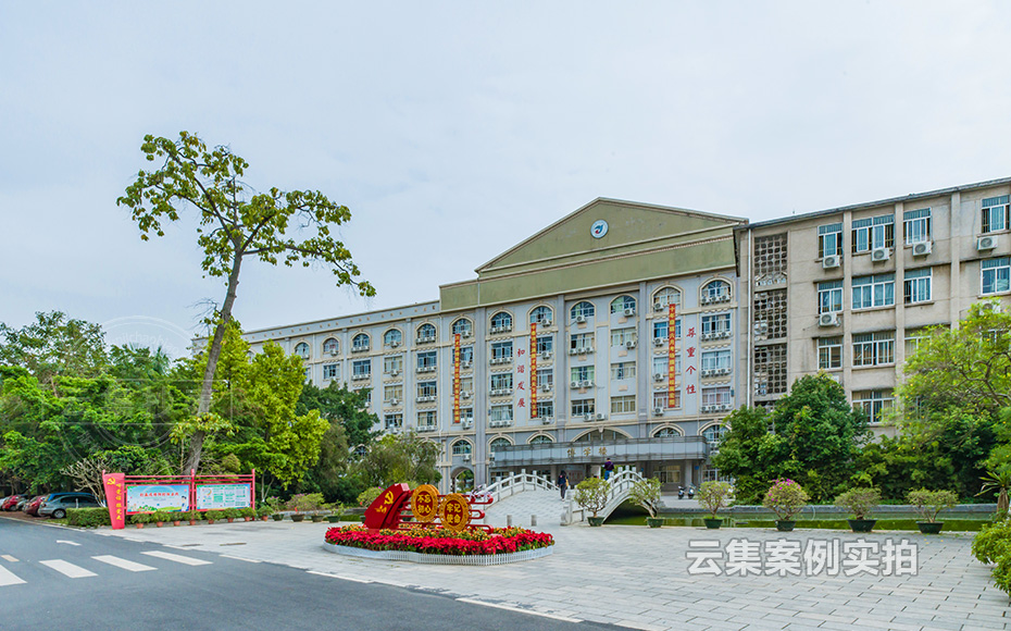 中學(xué)電表抄表系統(tǒng)