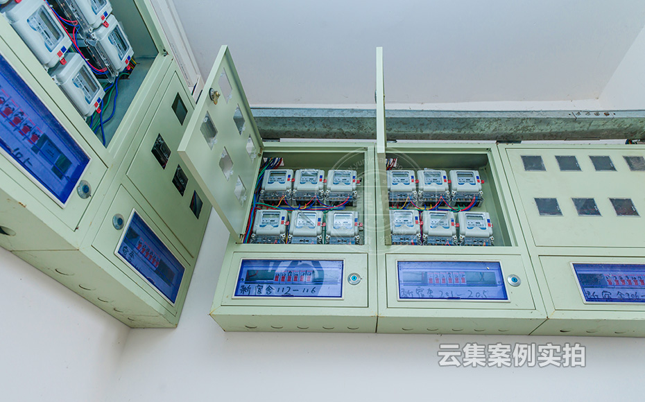 中學(xué)電表抄表系統(tǒng)