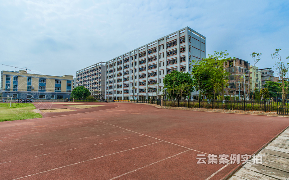 中學(xué)電表抄表系統(tǒng)