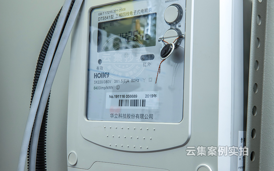 ɽ�|�ܺıO(ji��n)�y(c��)ϵ�y(t��ng)